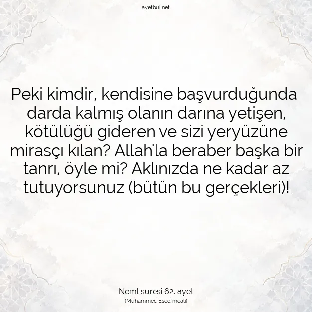 Ayetbul | Kuran Mealleri | Quran | Neml suresi 62. ayet