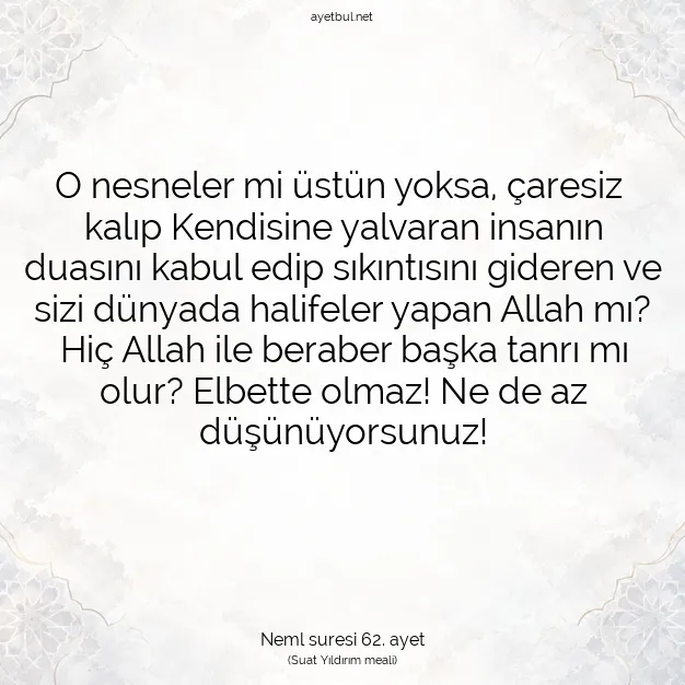 Ayetbul | Kuran Mealleri | Quran | Neml suresi 62. ayet