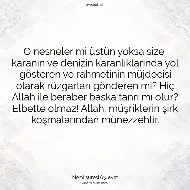 Ayetbul | Kuran Mealleri | Quran | Neml suresi 63. ayet