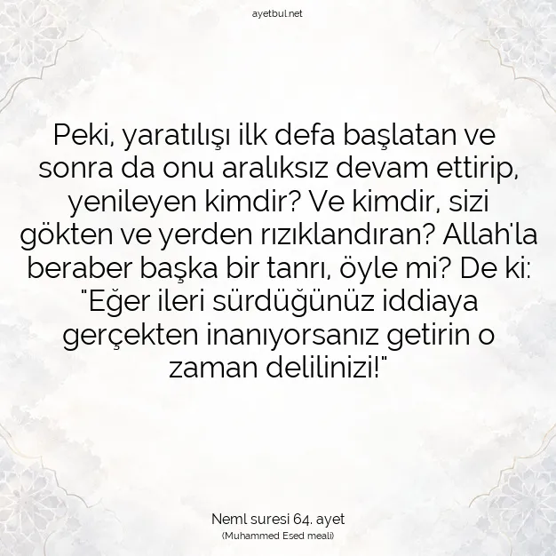 Ayetbul | Kuran Mealleri | Quran | Neml suresi 64. ayet