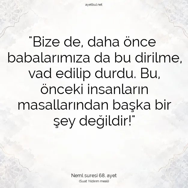 Ayetbul | Kuran Mealleri | Quran | Neml suresi 68. ayet