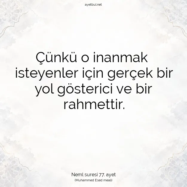 Ayetbul | Kuran Mealleri | Quran | Neml suresi 77. ayet