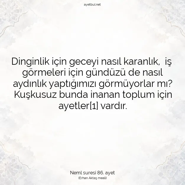 Ayetbul | Kuran Mealleri | Quran | Neml suresi 86. ayet