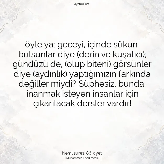 Ayetbul | Kuran Mealleri | Quran | Neml suresi 86. ayet