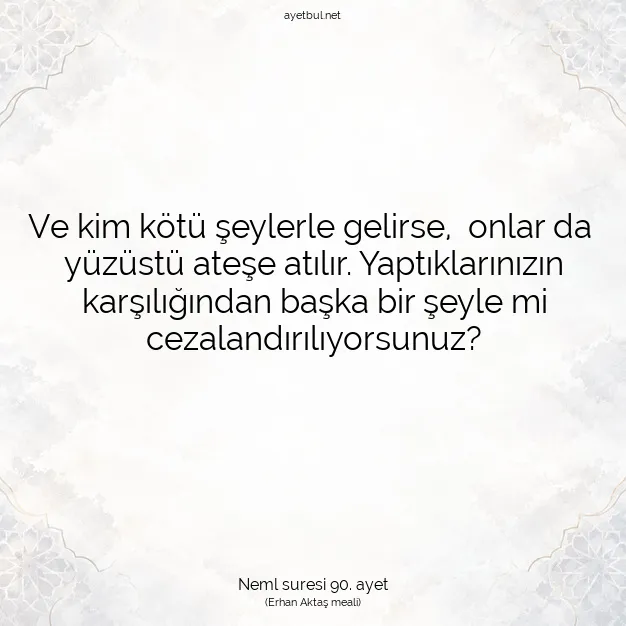 Ayetbul | Kuran Mealleri | Quran | Neml suresi 90. ayet