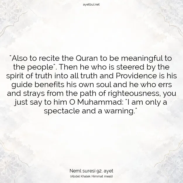 Ayetbul | Kuran Mealleri | Quran | Neml suresi 92. ayet