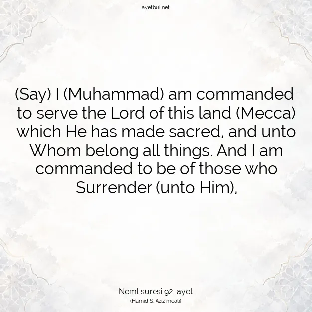 Ayetbul | Kuran Mealleri | Quran | Neml suresi 92. ayet