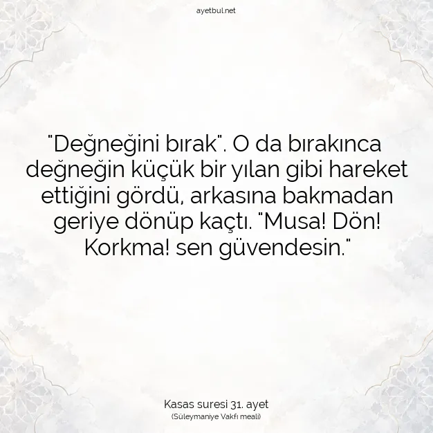 Ayetbul | Kuran Mealleri | Quran | Kasas suresi 31. ayet