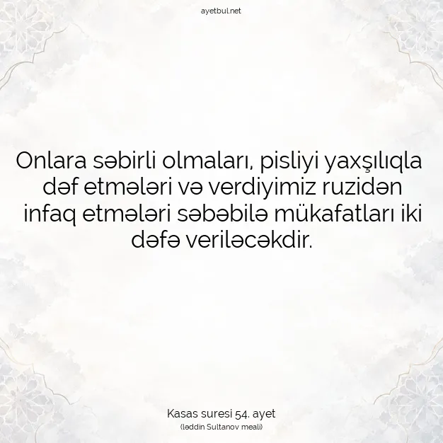 Ayetbul | Kuran Mealleri | Quran | Kasas suresi 54. ayet
