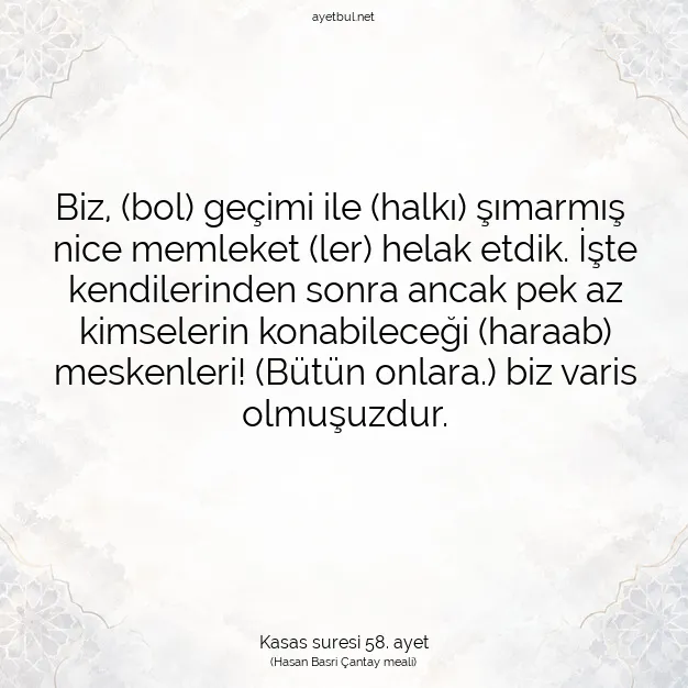 Ayetbul | Kuran Mealleri | Quran | Kasas suresi 58. ayet