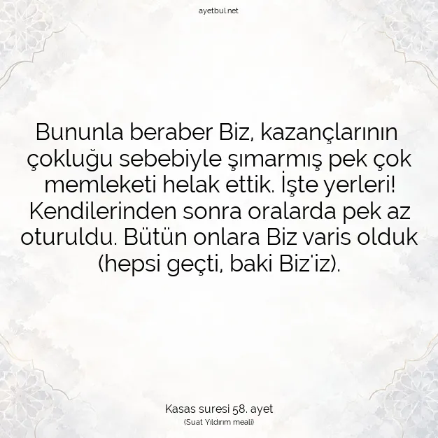 Ayetbul | Kuran Mealleri | Quran | Kasas suresi 58. ayet