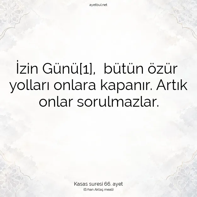 Ayetbul | Kuran Mealleri | Quran | Kasas suresi 66. ayet