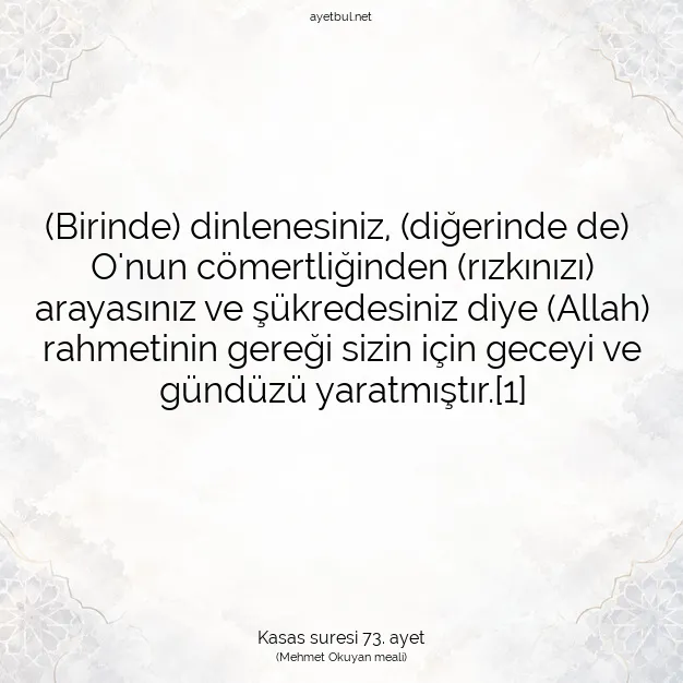 Ayetbul | Kuran Mealleri | Quran | Kasas suresi 73. ayet