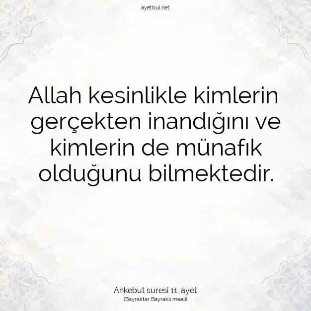 Ayetbul | Kuran Mealleri | Quran | Ankebut suresi 11. ayet