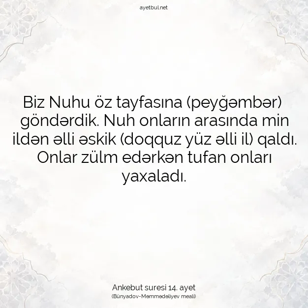 Ayetbul | Kuran Mealleri | Quran | Ankebut suresi 14. ayet
