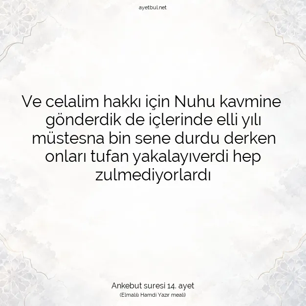 Ayetbul | Kuran Mealleri | Quran | Ankebut suresi 14. ayet