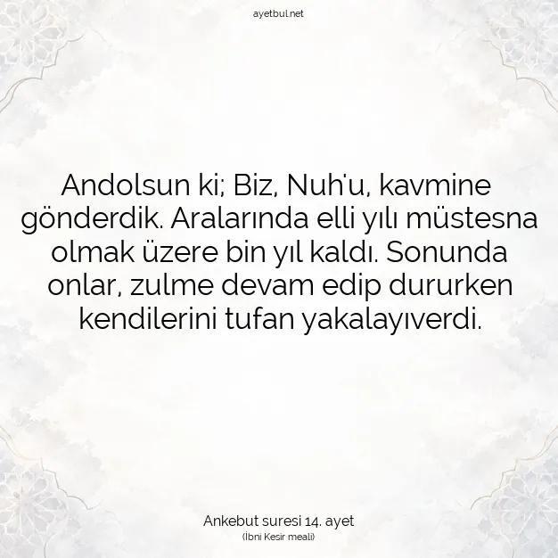 Ayetbul | Kuran Mealleri | Quran | Ankebut suresi 14. ayet