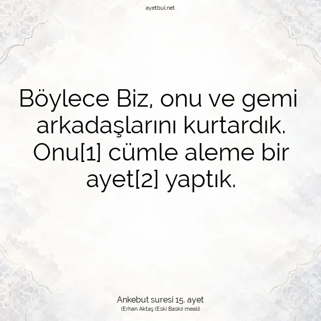 Ayetbul | Kuran Mealleri | Quran | Ankebut suresi 15. ayet