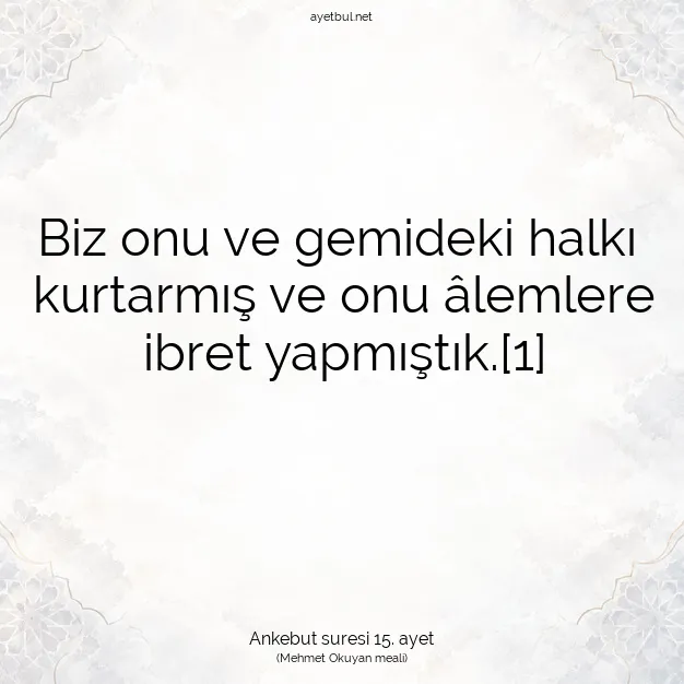 Ayetbul | Kuran Mealleri | Quran | Ankebut suresi 15. ayet