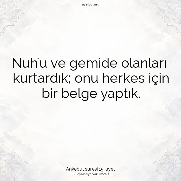 Ayetbul | Kuran Mealleri | Quran | Ankebut suresi 15. ayet