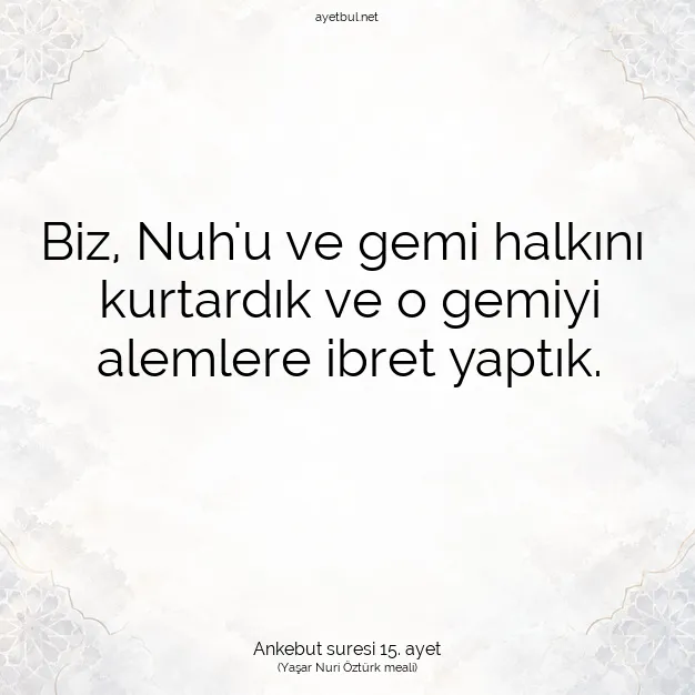 Ayetbul | Kuran Mealleri | Quran | Ankebut suresi 15. ayet