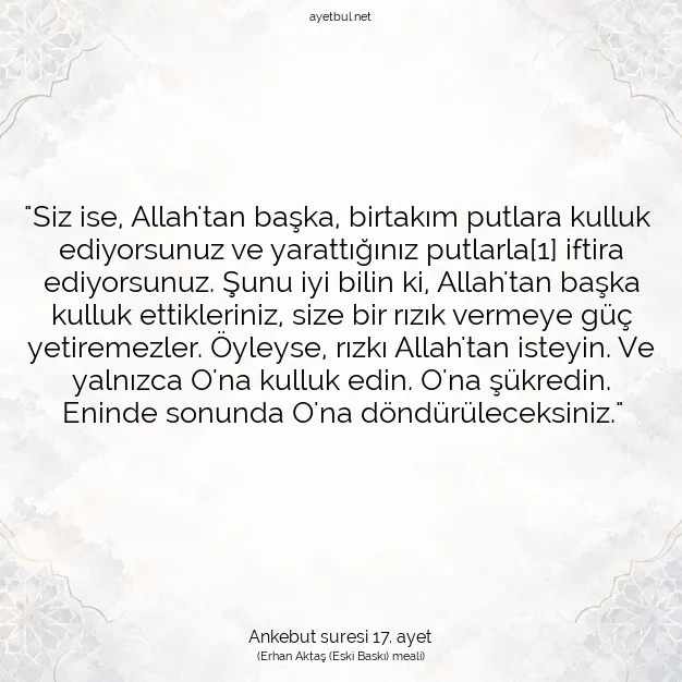 Ayetbul | Kuran Mealleri | Quran | Ankebut suresi 17. ayet