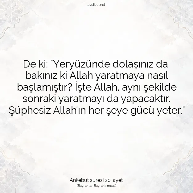 Ayetbul | Kuran Mealleri | Quran | Ankebut suresi 20. ayet