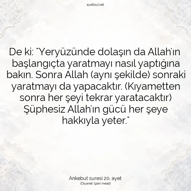 Ayetbul | Kuran Mealleri | Quran | Ankebut suresi 20. ayet