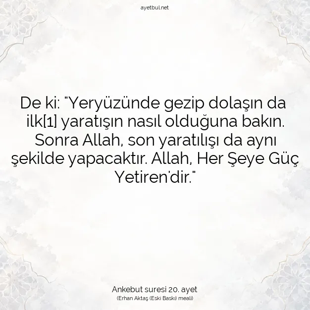 Ayetbul | Kuran Mealleri | Quran | Ankebut suresi 20. ayet