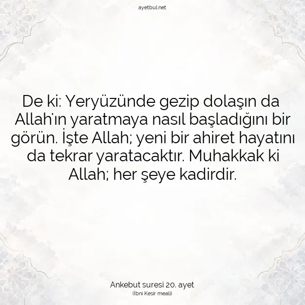 Ayetbul | Kuran Mealleri | Quran | Ankebut suresi 20. ayet
