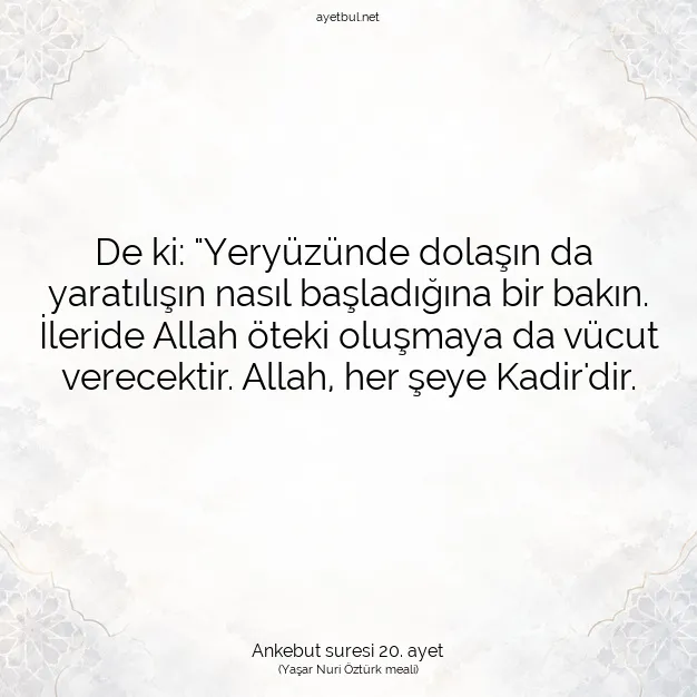 Ayetbul | Kuran Mealleri | Quran | Ankebut suresi 20. ayet