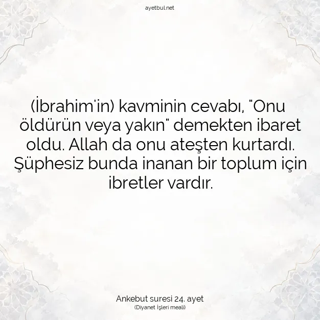 Ayetbul | Kuran Mealleri | Quran | Ankebut suresi 24. ayet