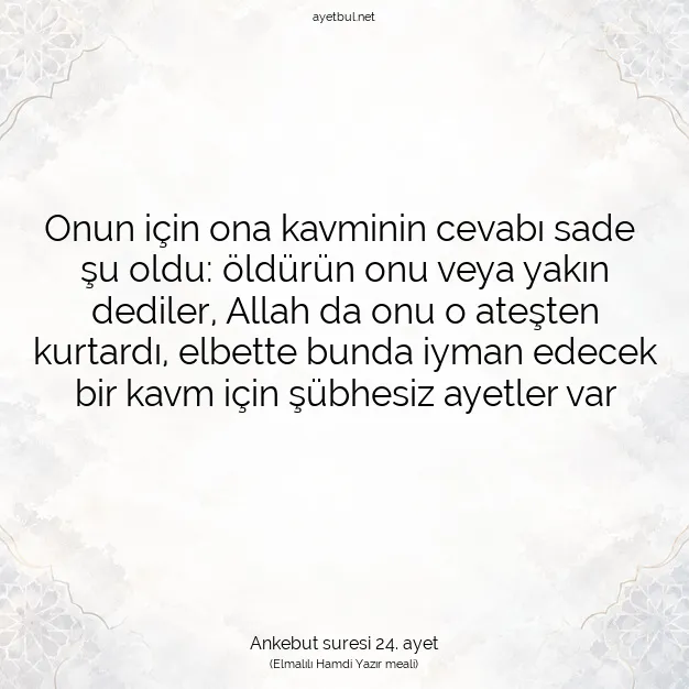 Ayetbul | Kuran Mealleri | Quran | Ankebut suresi 24. ayet