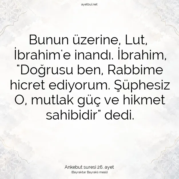 Ayetbul | Kuran Mealleri | Quran | Ankebut suresi 26. ayet