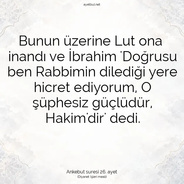 Ayetbul | Kuran Mealleri | Quran | Ankebut suresi 26. ayet