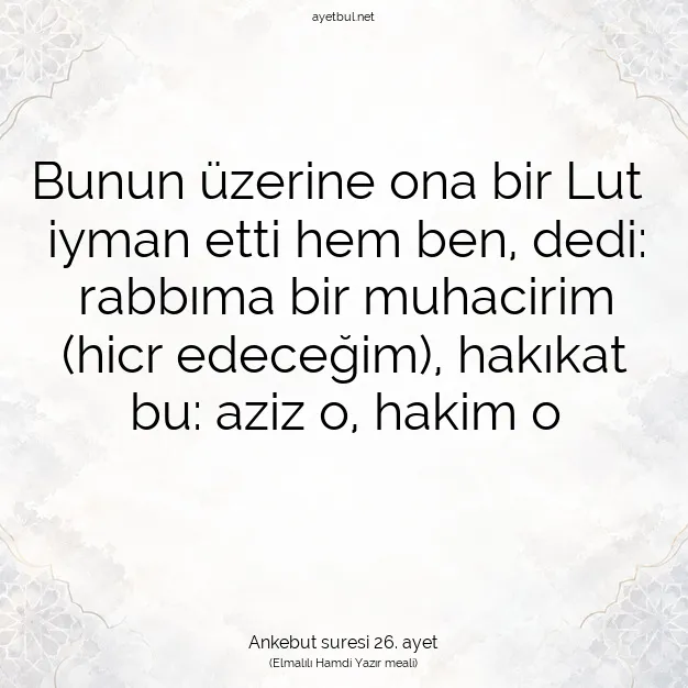 Ayetbul | Kuran Mealleri | Quran | Ankebut suresi 26. ayet