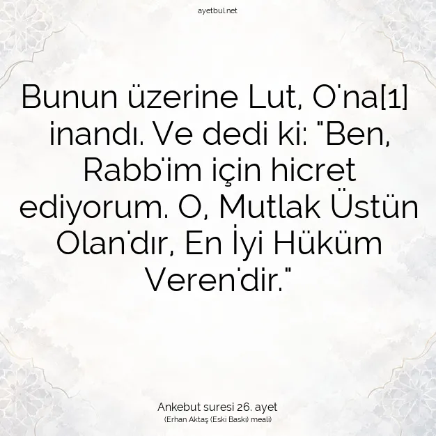 Ayetbul | Kuran Mealleri | Quran | Ankebut suresi 26. ayet