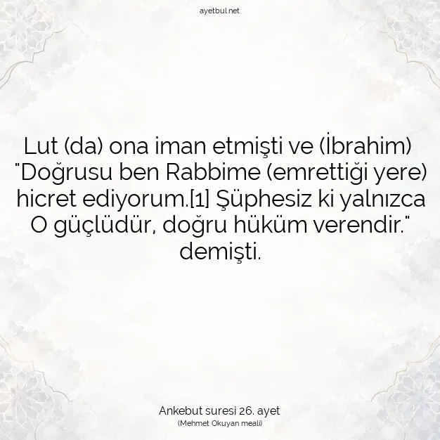 Ayetbul | Kuran Mealleri | Quran | Ankebut suresi 26. ayet
