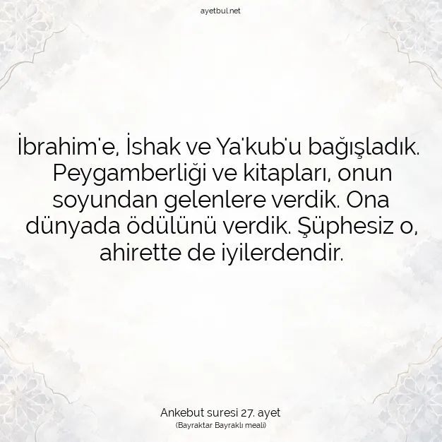Ayetbul | Kuran Mealleri | Quran | Ankebut suresi 27. ayet