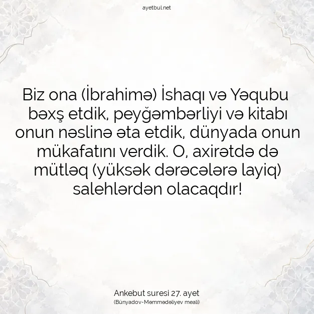 Ayetbul | Kuran Mealleri | Quran | Ankebut suresi 27. ayet