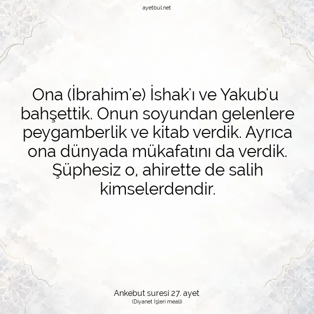 Ayetbul | Kuran Mealleri | Quran | Ankebut suresi 27. ayet