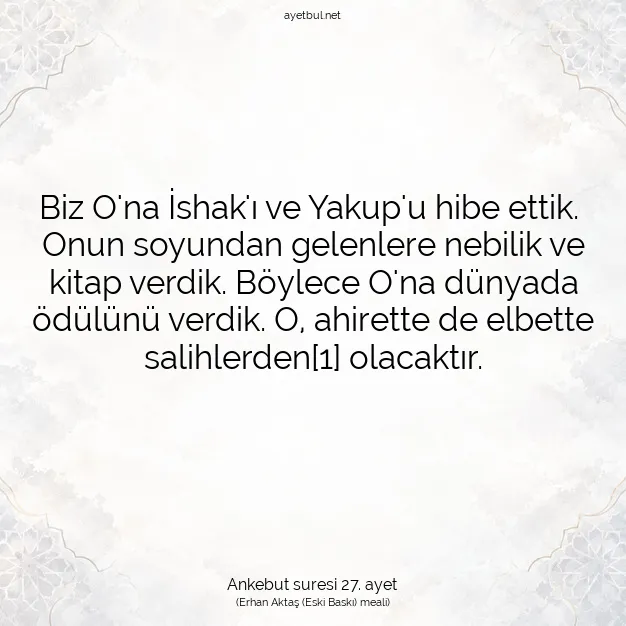 Ayetbul | Kuran Mealleri | Quran | Ankebut suresi 27. ayet