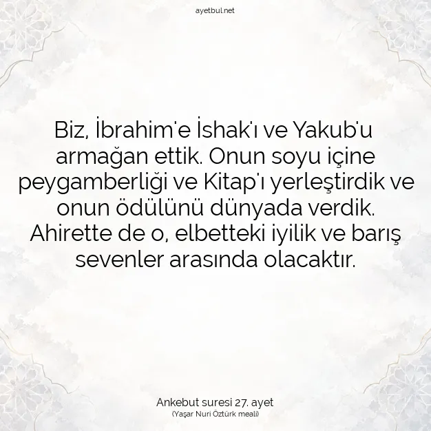 Ayetbul | Kuran Mealleri | Quran | Ankebut suresi 27. ayet