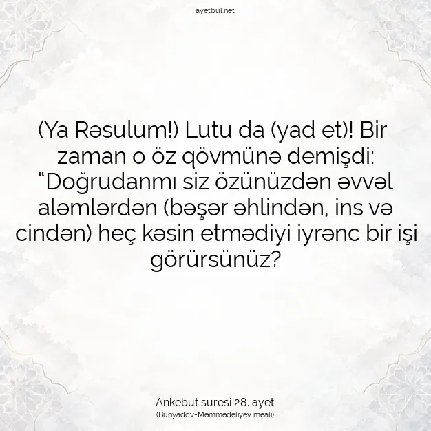 Ayetbul | Kuran Mealleri | Quran | Ankebut suresi 28. ayet