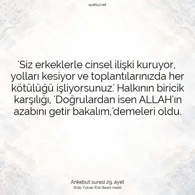 Ayetbul | Kuran Mealleri | Quran | Ankebut suresi 29. ayet