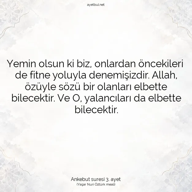 Ayetbul | Kuran Mealleri | Quran | Ankebut suresi 3. ayet