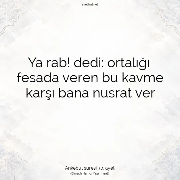 Ayetbul | Kuran Mealleri | Quran | Ankebut suresi 30. ayet