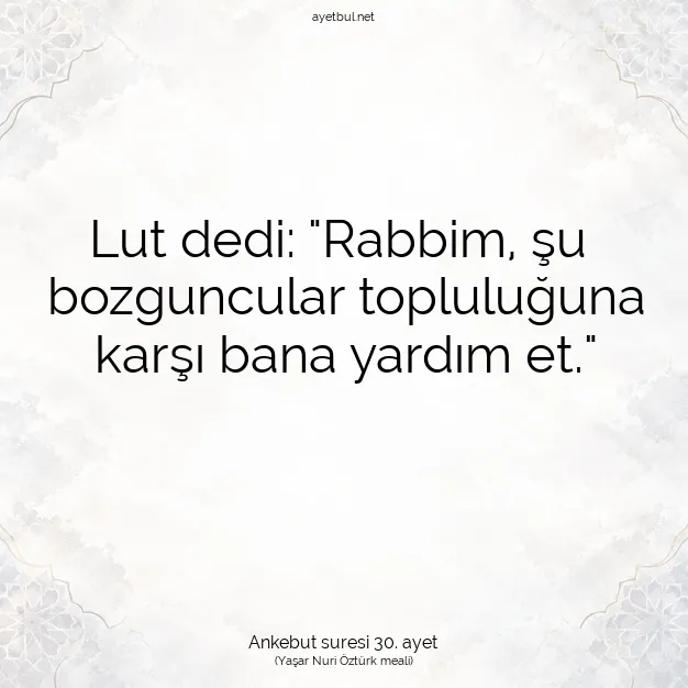 Ayetbul | Kuran Mealleri | Quran | Ankebut suresi 30. ayet
