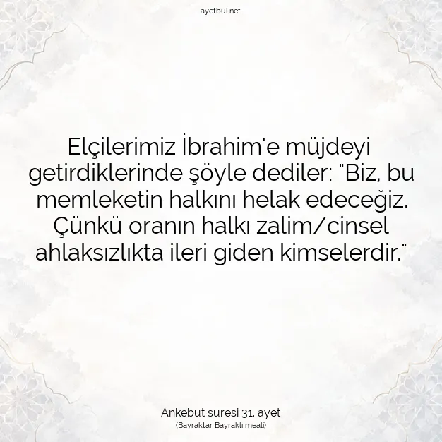 Ayetbul | Kuran Mealleri | Quran | Ankebut suresi 31. ayet