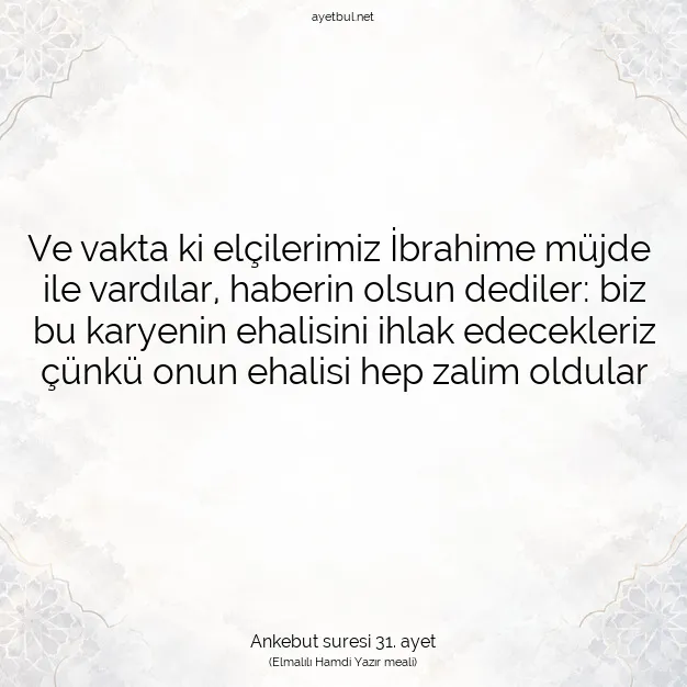 Ayetbul | Kuran Mealleri | Quran | Ankebut suresi 31. ayet